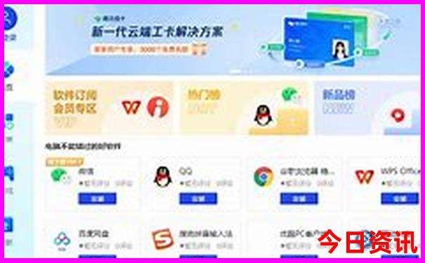 双廊自助游最佳路线