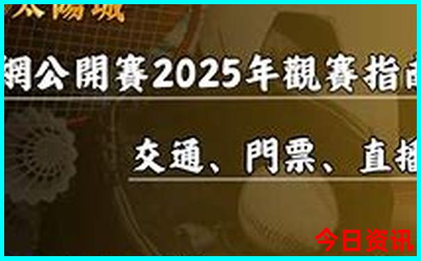 8月份去重庆旅游热吗