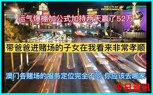 中国十大最美乡村路排名