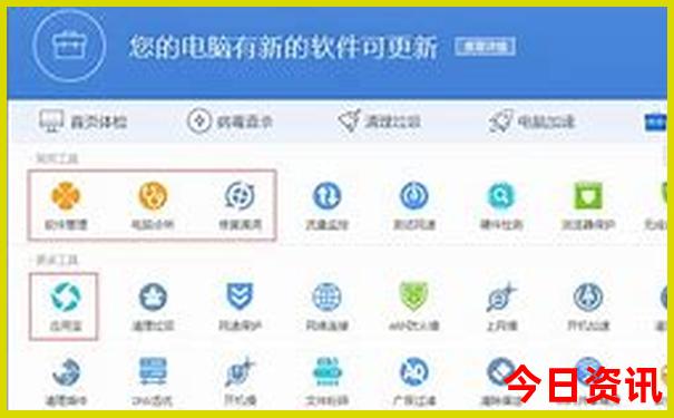 北京出发内蒙东北自驾游攻略