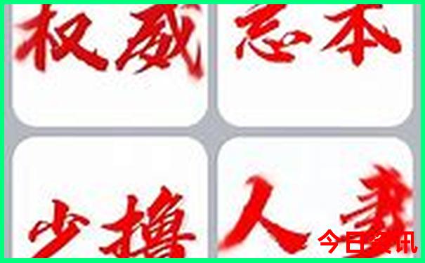 沧州周边旅游景点推荐