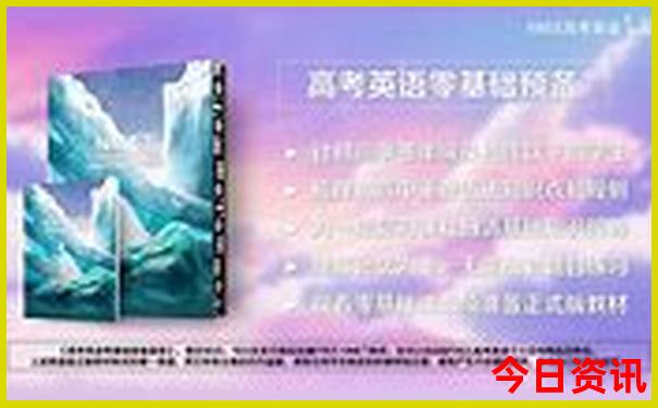 甘肃景点排行榜前十名